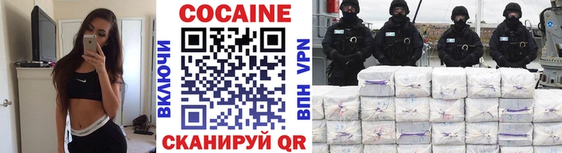 КОКАИН 99%  ссылка на мегу ССЫЛКА  Тара 