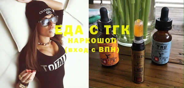 наркотики Алексеевка