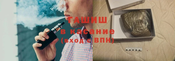 кокаин перу Алексин