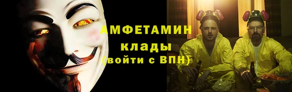 мефедрон VHQ Алзамай