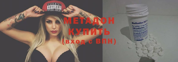 кокаин перу Алексин