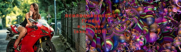 мефедрон VHQ Алзамай