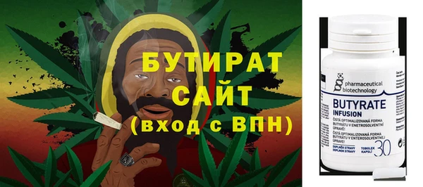 наркотики Алексеевка