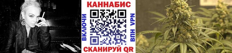 Марихуана VHQ  MEGA tor  Тара 